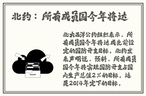 小草回家永不迷路2023